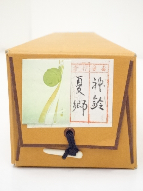 道具 ] - 道具 須磨夏郷筆 神鈴図 肉筆紙本掛軸（保護箱） | ネット
